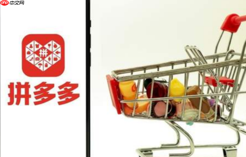 拼多多推广关闭之后怎么还收费?推广费用怎么用的那么快?揭秘延迟费与关联订单陷阱,破解出价盲区与流量黑洞!