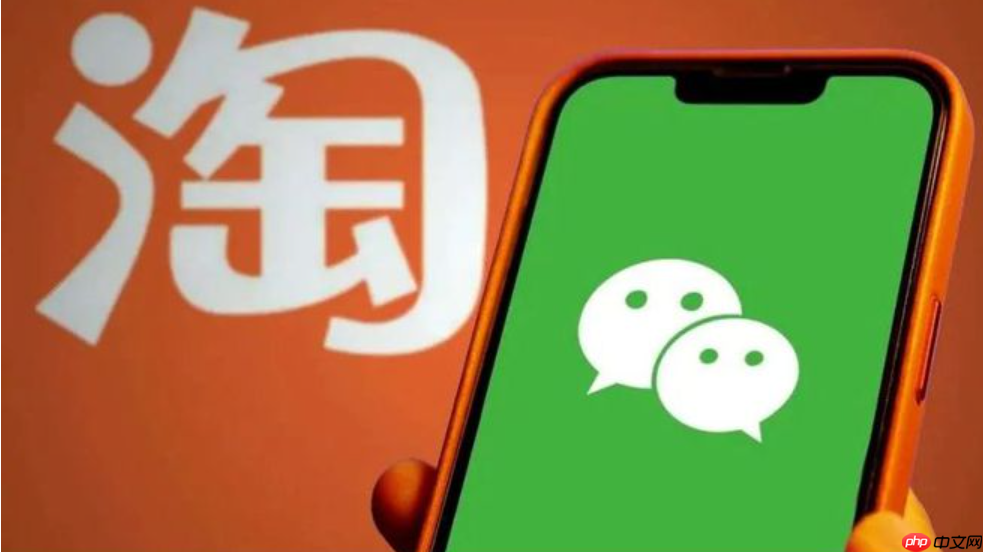 淘宝微信支付该如何设置?是否支持微信付款呢?「淘宝微信支付指南」2025最新绑定教程+3种隐藏支付方法大公开!