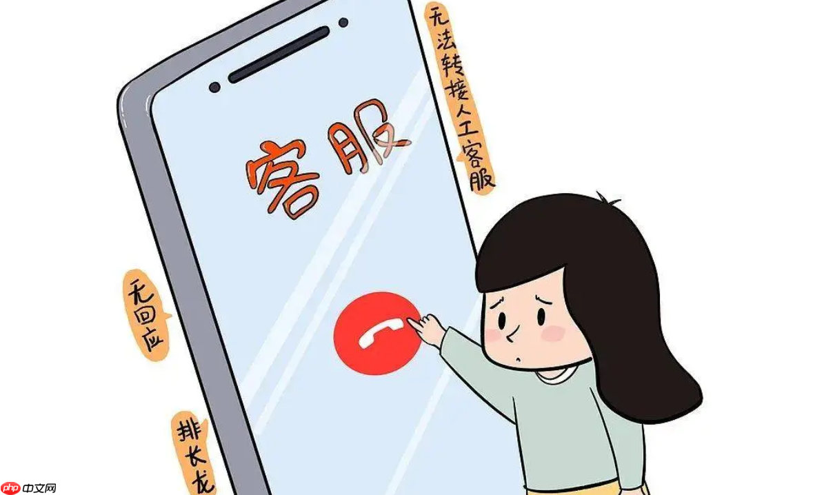 淘宝客服道歉话术大全?道歉能撤回?道歉话术全公开!撤回消息还能补救?3步化解差评危机!