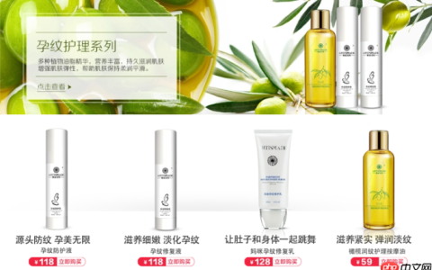 淘宝品牌直销店的商品是正品吗？售假能否退款？是正品，但仍需谨慎！