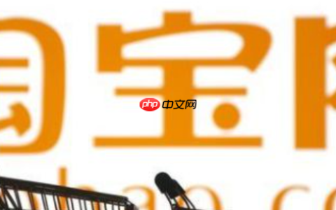 淘宝店铺如何避免BGM侵权？90%店铺中招！BGM侵权遭索赔10万+降权？3招避险（附终身免版权歌单）！
