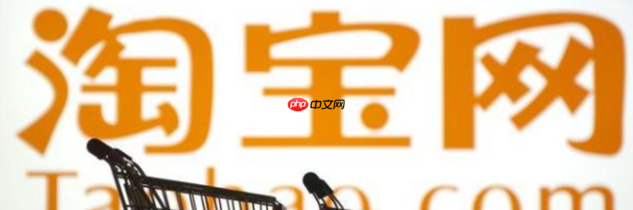 淘宝店铺如何避免bgm侵权?90%店铺中招!bgm侵权遭索赔10万+降权?3招避险(附终身免版权歌单)!