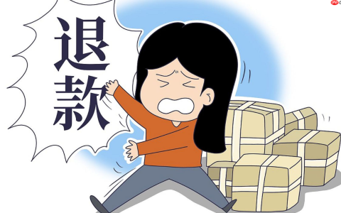 淘宝申请退款后优惠券会退回吗？怎么申请退款呢？淘宝退款后优惠券竟能退回？3步操作+4大避坑技巧，退款不亏券！