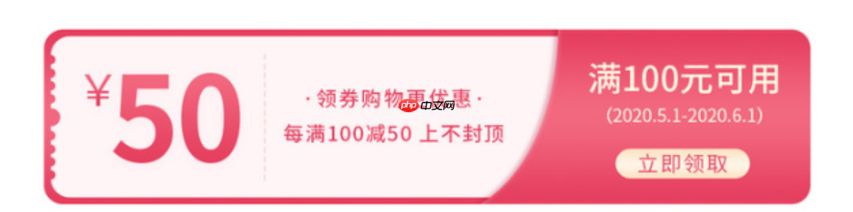 淘宝申请退款后优惠券会退回吗？怎么申请退款呢？淘宝退款后优惠券竟能退回？3步操作+4大避坑技巧，退款不亏券！