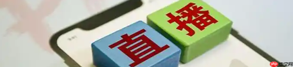 淘宝浮现权的开通要求是什么?如何开通?避开这5个坑!淘宝浮现权开通要求+实操技巧,流量暴涨300%!