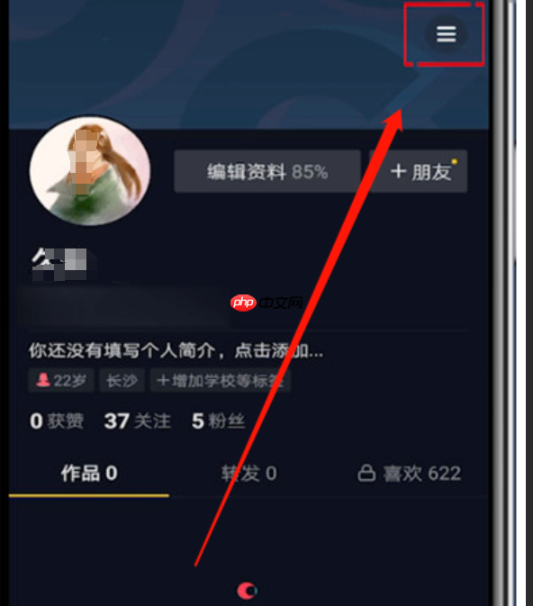 抖音怎么推荐视频让朋友看见?怎么公开推荐作品?抖音视频推荐全攻略:如何让朋友看到你的作品并提升曝光率?