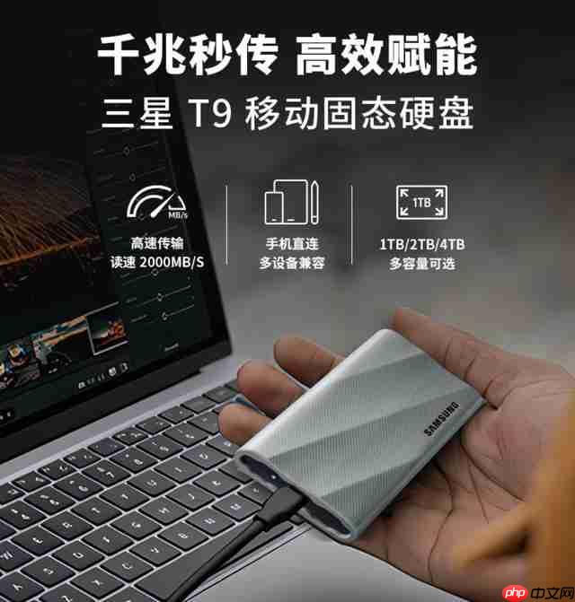 十一出行 这个高效的素材存储中枢一定要提前准备好