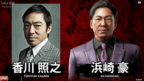 玩家不满《如龙极3》滨崎豪新演员香川照之:黑料艺人也敢用?