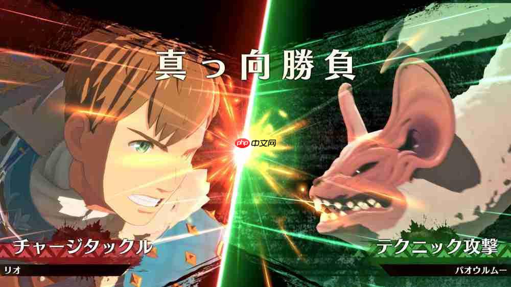 《怪物猎人物语3》主创采访:打造更具RPG感的怪物猎人