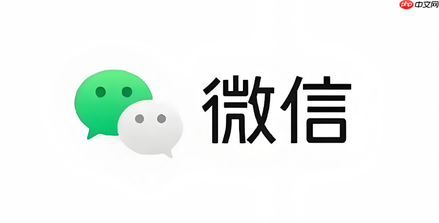 如何提高公众号文章阅读量_提升公众号文章阅读量的有效策略