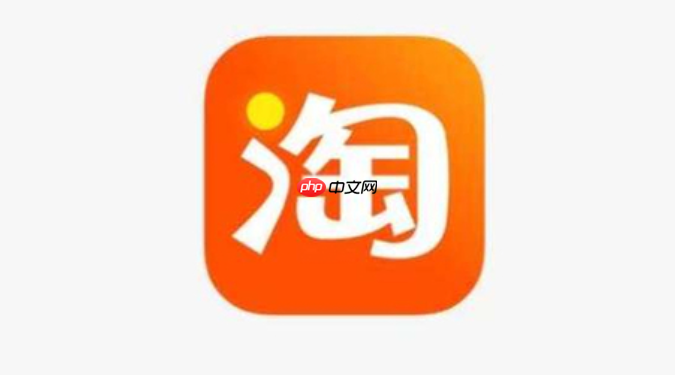 如何将淘宝视频提取出来?有哪些可行的方式?零基础三招搞定:复制链接用工具、安装浏览器插件、一键屏幕录制,手把手教学规避风险与侵权问题!