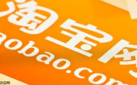 如何将淘宝视频提取出来？有哪些可行的方式？零基础三招搞定：复制链接用工具、安装浏览器插件、一键屏幕录制，手把手教学规避风险与侵权问题！