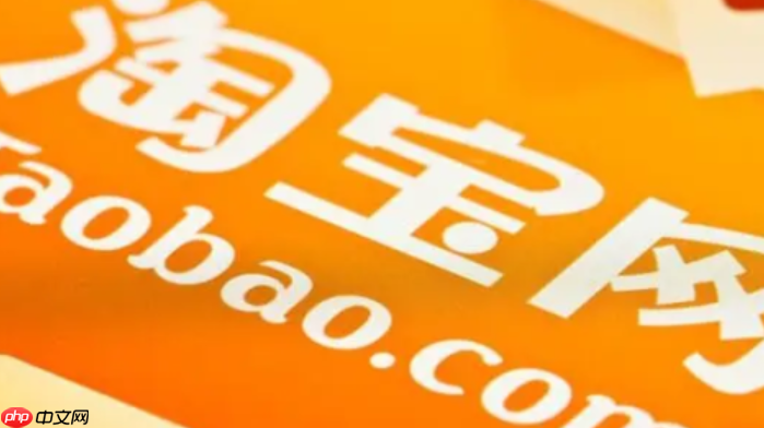 如何将淘宝视频提取出来?有哪些可行的方式?零基础三招搞定:复制链接用工具、安装浏览器插件、一键屏幕录制,手把手教学规避风险与侵权问题!