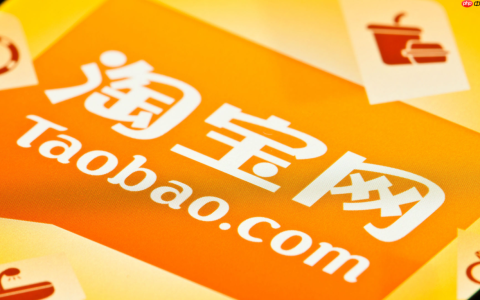 淘宝客服外包的价格一般是多少？价格透明全解析！淘宝客服外包这样选最划算
