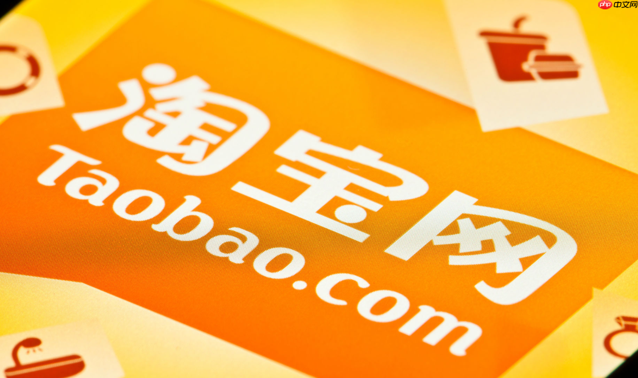 淘宝客服外包的价格一般是多少?价格透明全解析!淘宝客服外包这样选最划算