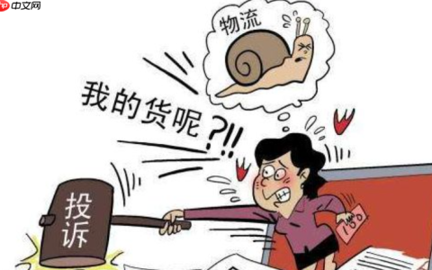 淘宝虚假发货可以三倍赔偿吗？会有什么惩罚呢？淘宝虚假发货必看！三倍赔偿攻略+商家处罚全曝光！