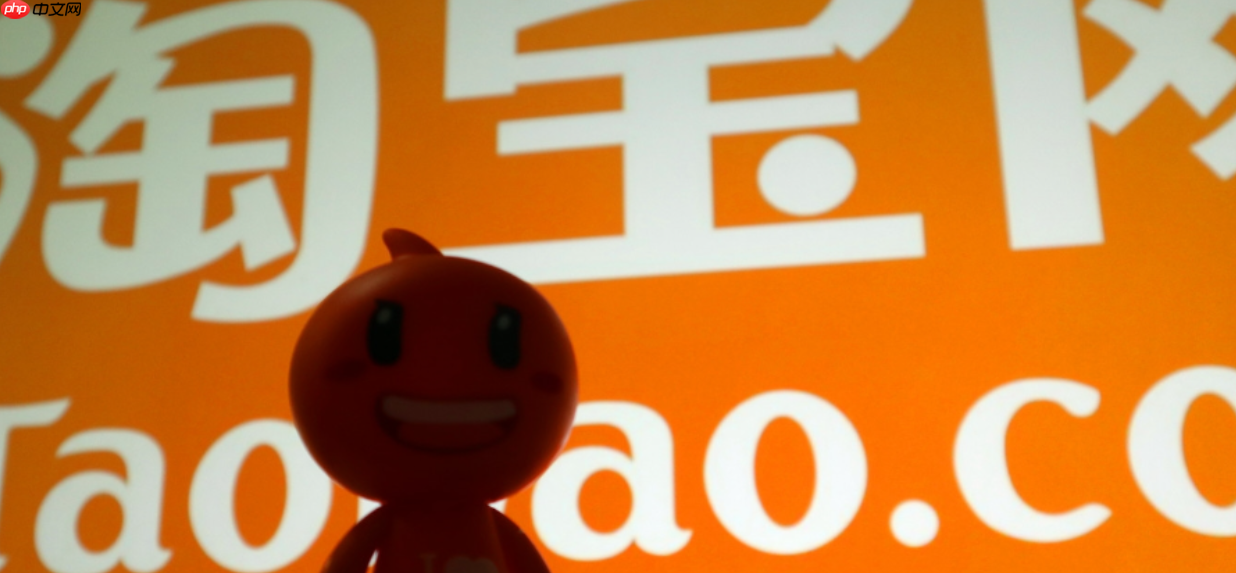 淘宝积分是一年一清零吗?如何获得更多积分呢?淘宝积分年底清零?3招教你狂攒10000分!这些隐藏赚分技巧大部分人不知道!