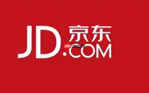 京东开店需缴纳哪些税收？运营策略有哪些？入驻后优化视觉、商品、推广，降本增效突围电商红海！