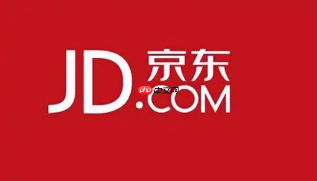 京东开店需缴纳哪些税收?运营策略有哪些?入驻后优化视觉、商品、推广,降本增效突围电商红海!