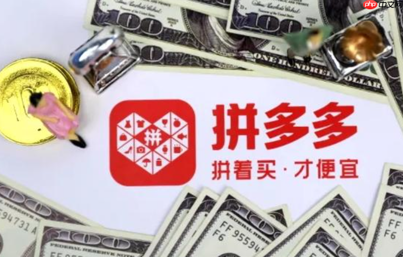 拼多多好评置顶怎么弄？评论置顶的注意事项有哪些？实用操作技巧与关键注意事项详解！