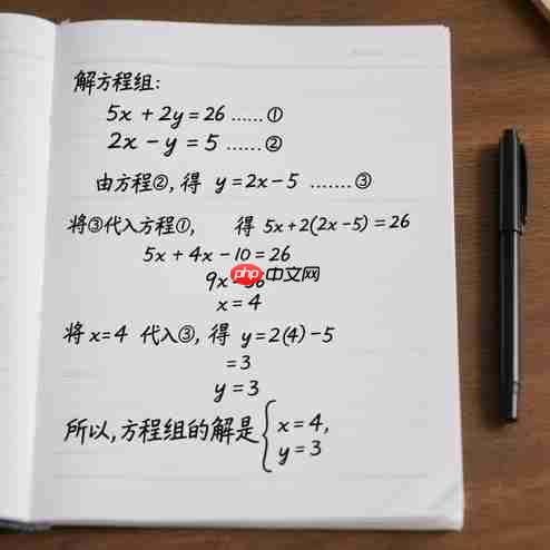 可能是目前效果最好的开源生图模型,混元生图 3.0 来了
