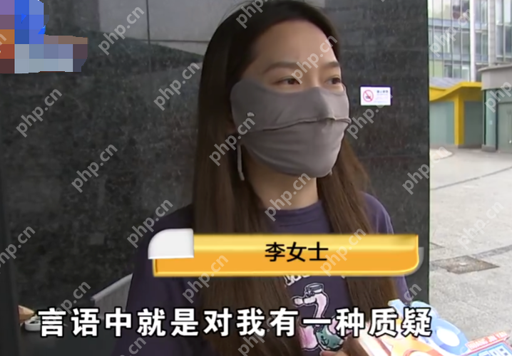 老顾客称奶茶喝出锯齿状物体 店家:内部检查没发现 - 创想鸟
