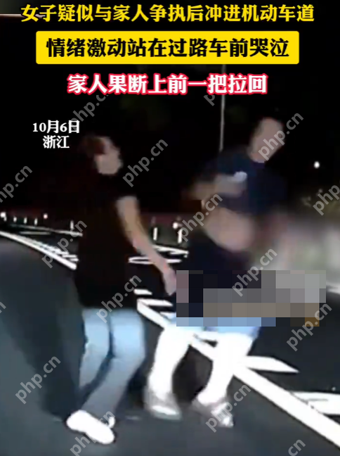 女子疑与家人争执站过路车前哭泣 拍摄者：要吵架不要害别人 - 创想鸟