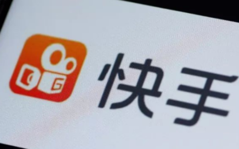 怎样投诉快手商家欺骗消费者？虚假发货怎么投诉？快手投诉全流程指南来啦！