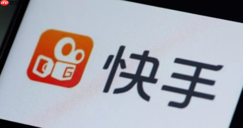 怎样投诉快手商家欺骗消费者?虚假发货怎么投诉?快手投诉全流程指南来啦!