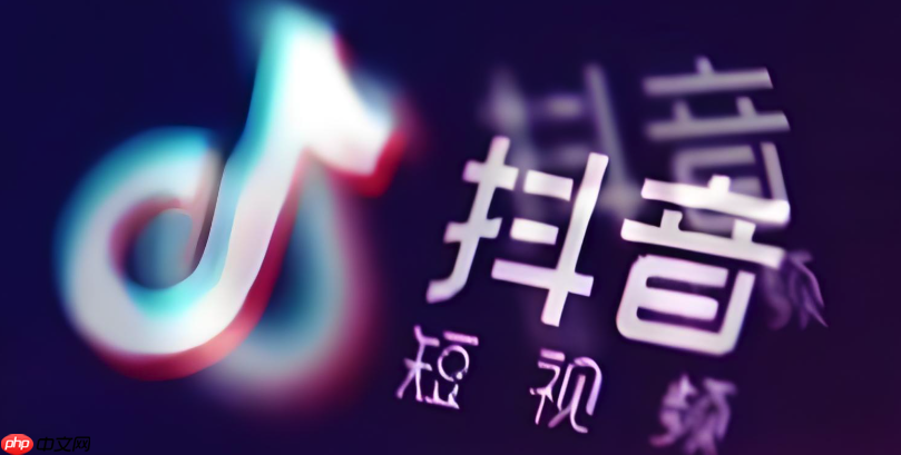 抖音账号如何进行变现_抖音账号变现的多种方法与技巧