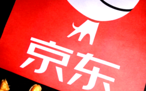 京东商家一直不回复怎么办？做客服有前途吗？客服职业发展前景解析