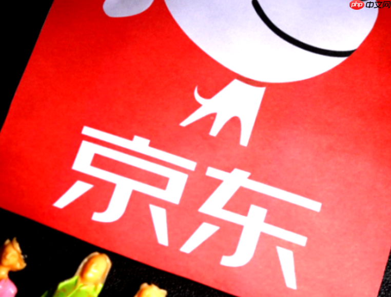 京东商家一直不回复怎么办?做客服有前途吗?客服职业发展前景解析