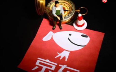 京东POP客户发票工单及纠纷系统优化政策有哪些？京东POP客户发票工单及纠纷系统优化政策全解析