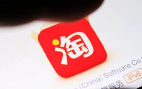 淘宝店铺榜单在哪里查看？如何登上榜单？淘宝店铺榜单查询与冲榜攻略：商家必看运营指南！