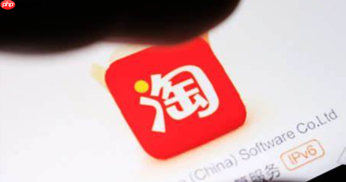 淘宝店铺榜单在哪里查看?如何登上榜单?淘宝店铺榜单查询与冲榜攻略:商家必看运营指南!