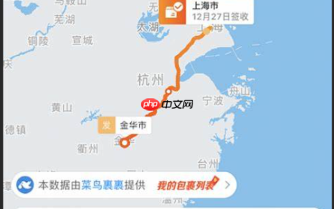 淘宝物流停滞会自动确认收货吗？物流不更新怎么办？不必担心，淘宝5大物流难题原因详解！