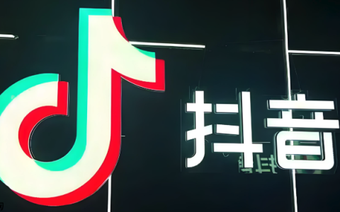 抖音音乐怎么选择_抖音视频音乐选择的实用建议