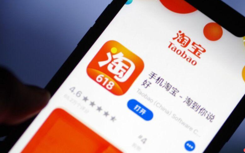淘宝店铺好评率多久更新一次？订单多久自动评价？淘宝好评率多久更新？自动评价规则大揭秘！90%卖家不知道的评分提升技巧！