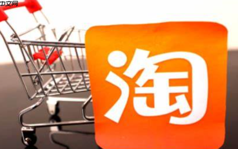 淘宝直播站外引流是什么意思？如何实现引流？淘宝直播站外引流全攻略：3步让抖音/小红书流量暴涨200%！