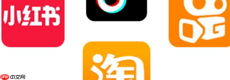 淘宝直播站外引流是什么意思?如何实现引流?淘宝直播站外引流全攻略:3步让抖音/小红书流量暴涨200%!
