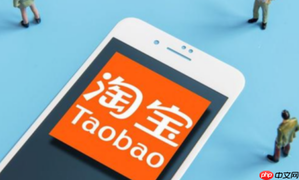 淘宝商品体验分低于多少会被封店？怎么提升体验分？紧急保命指南：避开4.0警戒线＋双11禁入规则＋3招速提分秘籍！