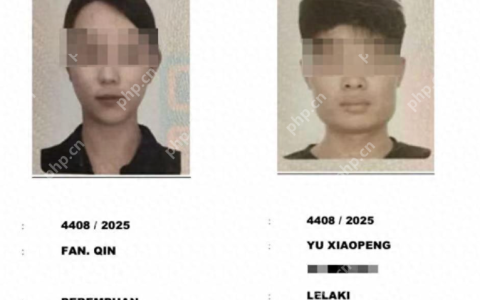 曝马来西亚失联男游客手机定位在海里：手机最后一次信号出现在海域深处