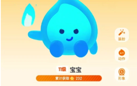 抖音火花七天不聊天会永久消失吗？删好友后火花还能恢复吗？抖音火花消失与恢复的秘密。