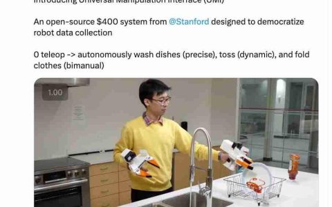 斯坦福洗碗机器人新作！灵巧手跟人学采茶做早餐，CoRL 2025 提名最佳论文