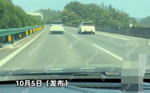 高速上两辆车并排跑致后车无法超车是怎么回事？详情介绍
