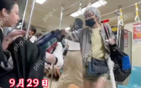 台湾踹飞老太当事男子道歉：已去警局完成笔录，并向社会大众致歉