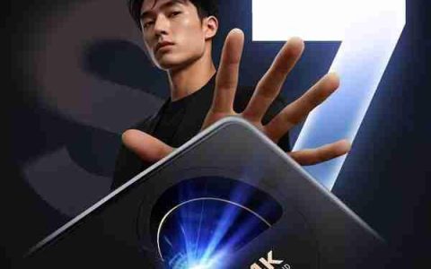 天花板级标杆画质！当贝S7 Ultra Pro家庭电影机官宣