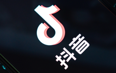抖音账号如何增加曝光_抖音账号增加曝光的实用策略