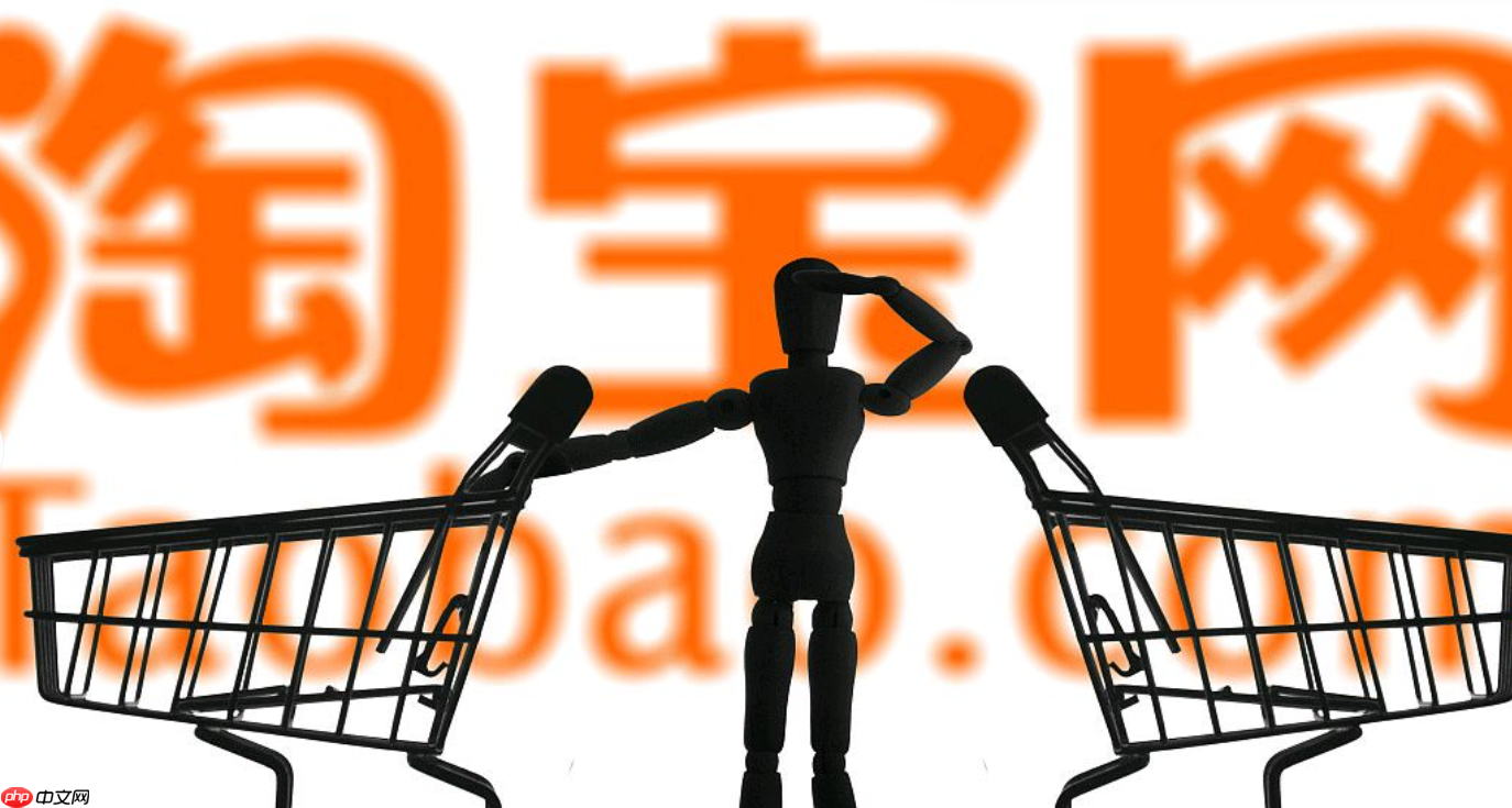 淘宝百亿补贴的iPad可以买吗?是全新正品吗?惊爆价iPad敢买吗?淘宝百亿补贴正品验证3大招,避坑指南全在这!