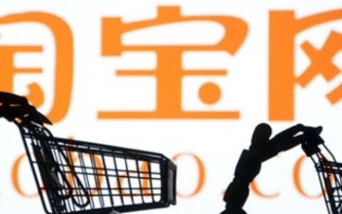淘宝卖家怎么卖淘工厂的货？淘工厂和淘宝店铺哪个更好？退货率↑8%也敢用？揭秘工厂价供应链：智能分单系统+3人售后组降纠纷42%！